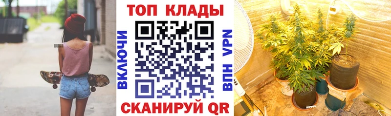 Наркошоп купить Cocaine Меф мяу мяу АМФЕТАМИН Конопля ГАШ Славянск-на-Кубани