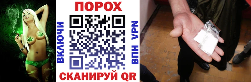 Купить закладки  Славянск-на-Кубани  Амфетамин 97% 