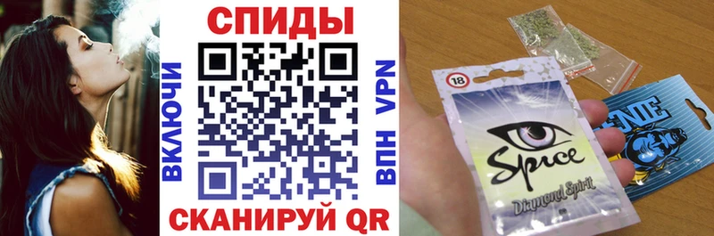 Купить где Славянск-на-Кубани Бутират бутик