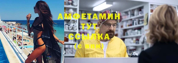 jwh Медвежьегорск