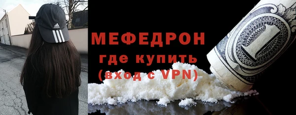 jwh Медвежьегорск
