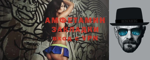 ПСИЛОЦИБИНОВЫЕ ГРИБЫ Мегион