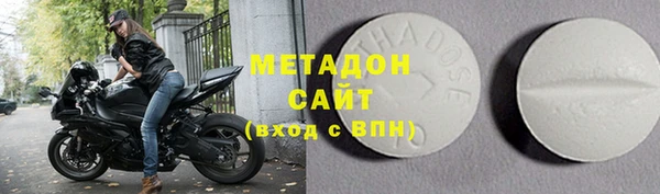 jwh Медвежьегорск