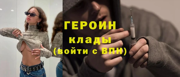 jwh Медвежьегорск