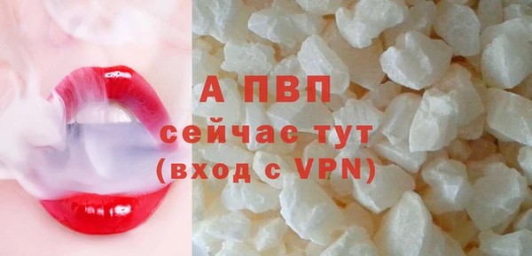 jwh Медвежьегорск
