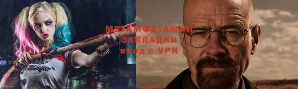 ПСИЛОЦИБИНОВЫЕ ГРИБЫ Мегион