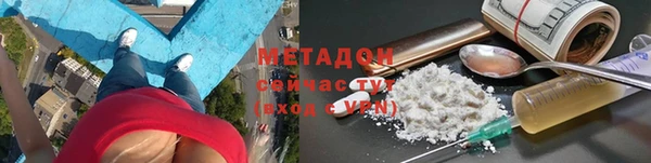 jwh Медвежьегорск
