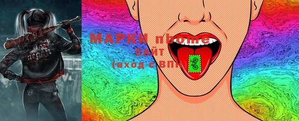 jwh Медвежьегорск