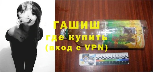 jwh Медвежьегорск