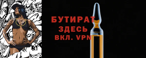 кокаин премиум Медногорск