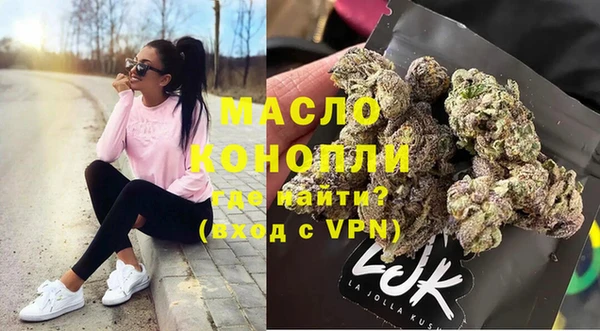 jwh Медвежьегорск