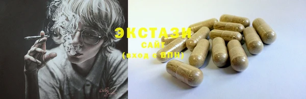 jwh Медвежьегорск
