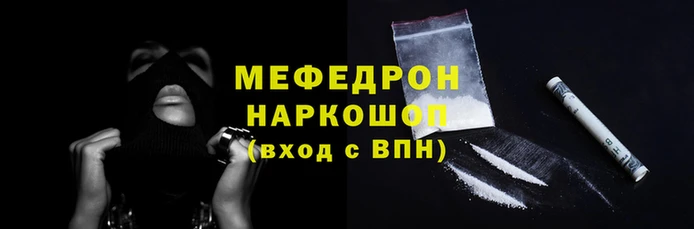 ПСИЛОЦИБИНОВЫЕ ГРИБЫ Мегион
