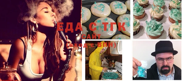 2c-b Михайловск
