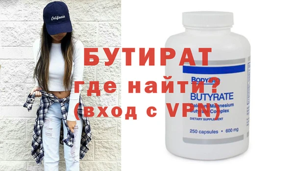 jwh Медвежьегорск