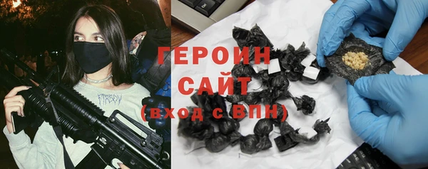 jwh Медвежьегорск