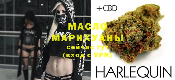 кокаин премиум Медногорск