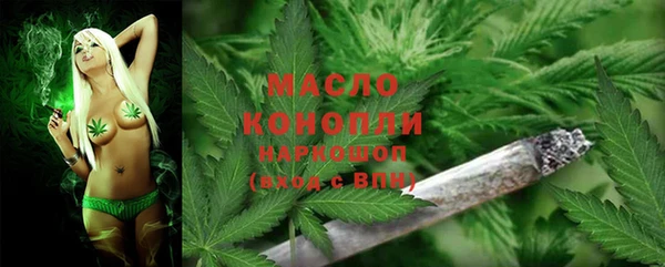 кокаин премиум Медногорск