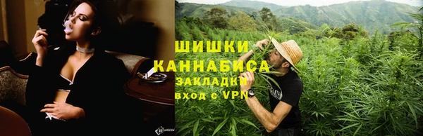 jwh Медвежьегорск