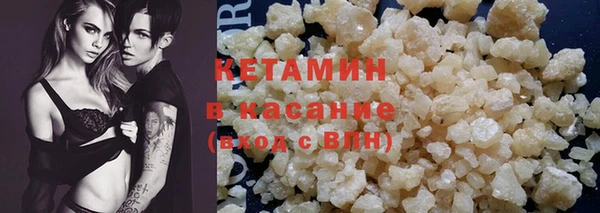 jwh Медвежьегорск