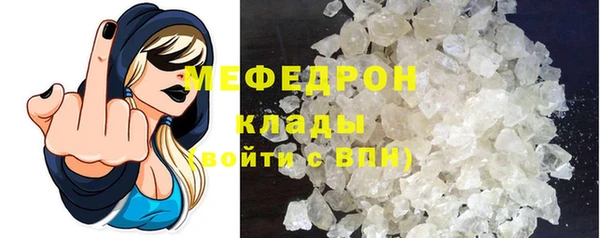 СК Михайлов
