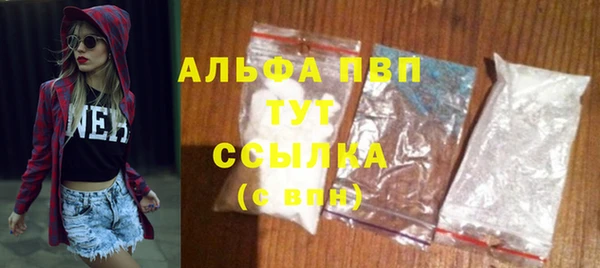 СК Михайловка